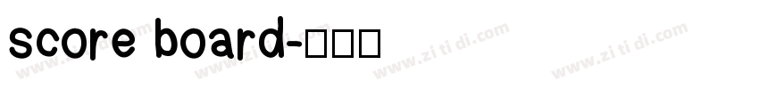 score board字体转换